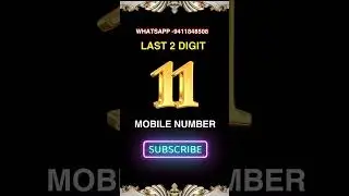 11 in mobile number numerology #mobilenumerology #numerology