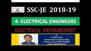 Range Extension of PMMC / Lect-07 II GATE II SSC-JE II STATES A.E/J.En