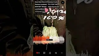 Most underrated rap artist on SoundCloud song name fly for the winner.    Artist  richieaug1516