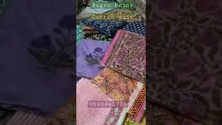 Cotton suit New Desgin।। Bagru Print Summer collection।। Wholesale price by Bagru Print