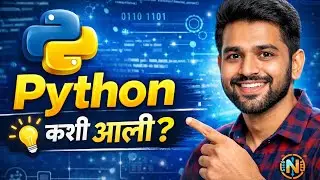 Python Introduction | What is Python, Features #python