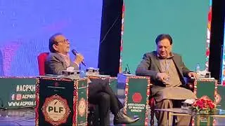 Pakistan Literature Festival 2023 at Alhamra Mall Road Lahore
