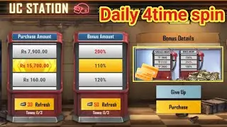 UC Station get 200% UC discount daily 4Time spin ( PUBG mobile cheap UC Trick)