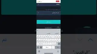 طريقة السحب و الايداع في شركة maxify