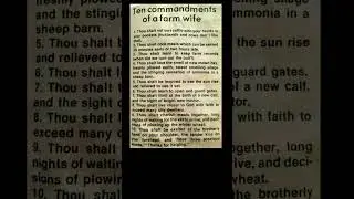 10 commandments of a farm wife | Subscribe for more #motivation 😊👍