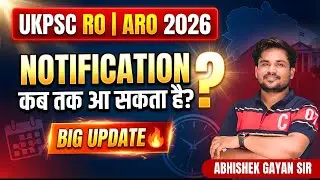 UKPSC RO ARO Notification 2026: When will it come? | Pre & Mains Exam Date Updates