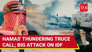 Al-Qassam Attack Turns Merkava Tanks Fireball In Gaza As Hamas Demands 'Serious Truce Deal'