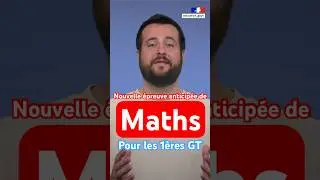 Une &eacute;preuve anticip&eacute;e de maths en 1&egrave;re pour le bac 2026