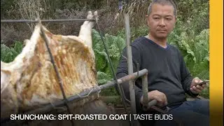 SHUNCHANG | Spit-roasted Goat