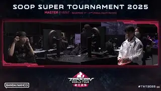DRX | Knee 🇰🇷 (Брайан) против T1 | Eyemusician 🇰🇷 (Ёсимицу) ➤ Супертурнир 2025, день 1 — Tekken 8