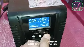 Ремонт ИБП UPS 1000VA 800W 36V ИДП-1-1/1-1-220-Д   | remontibp.ru
