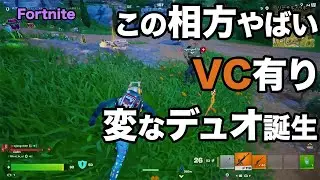 【爆笑】このデュオ、ガチでおかしいｗ