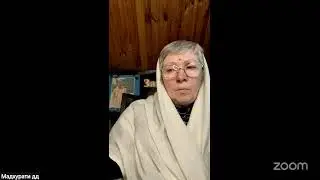 Астрологический прогноз