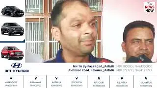 Samba: Fake registration for Amarnath Yatra busted at e-KYC verification counter