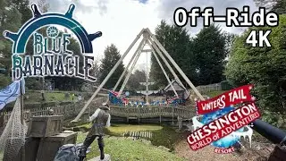 The Blue Barnacle￼ - Off-Ride - Chessington World Of Adventures - New Years Day 2022