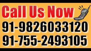 Inventory Control, Accounting and Business Management Software