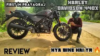 Harley Davidson 440x bike Review first in Prayagraj #harleydavidson #prayagraj #heromotocorp