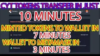 How to Transfer CYT tokens to Wallet in just 10 minutes || Dragonary