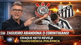 ZAGUEIRO DO CORINTHIANS ABANDONA O CLUBE E É FLAGRADO COM UNIFORME DO SANTOS | notícias do santos