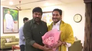 Chiranjeevi Meets AP CM Jagan Mohan Reddy Movie Tickets Price Issue AP
