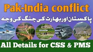 Pakistan-India Conflict Explained:Foreign Policy Security&Diplomatic Dynamics#CSSPMS2025 Analysis