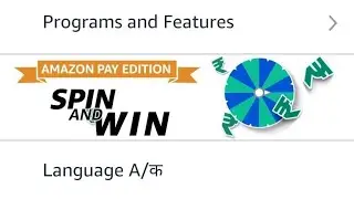 Amazon pay Edition spin and win Quiz Answer  win Rs 20,000 & more as amazon pay balance 30.1.2021