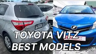 Три лучшие модели Toyota Vitz, которые стоит купить