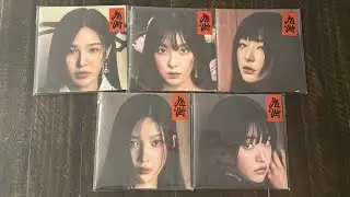 [Unboxing] Red Velvet ⟡ Chill Kill The 3rd Album ♡ Poster Versions ⟡ All 5 Members