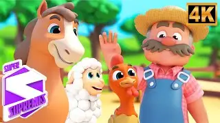 Super Supremes 🎶 Der Bauer im Tal | Lustige Lieder f&uuml;r Kinder