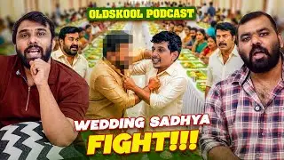 അടികിട്ടാതെ രക്ഷപെട്ടത് തലനാരിഴയ്ക്ക്!!! | Pod 44