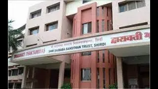 Shiridi room booking sai ashram || dwaravati bhaktaniwas rooms in shirdi