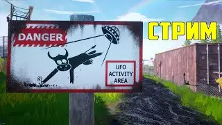 СТРИМ симулятор зайца / общаемся / unreal engine 4 разработка игр Channel Zero  ue4