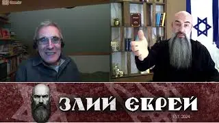 місіонер