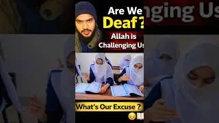 Learning the Qur&rsquo;an through Sign Language 😓❤️