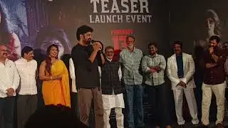 Gemini TV Kiran Speech At Amaravathiki Aahwanam Teaser Launch Event At Prasad Labs 