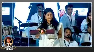 PUNEETH NAMANA Event | Puneeth Rajkumar |