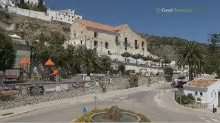 Miel de Caña, Ingenio Ntra. Sra. del Carmen, Frigiliana, Málaga