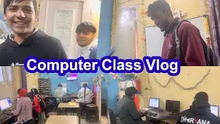 मेरी Computer Class का Daily Routine | Computer Class Vlog | Teacher Life #computer 