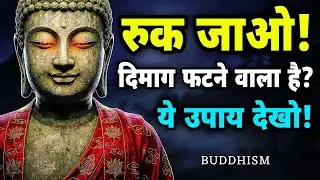 “6 Buddhist Teachings To Stop Overthinking 🧘‍♂️✨ | The Mind of Buddha”