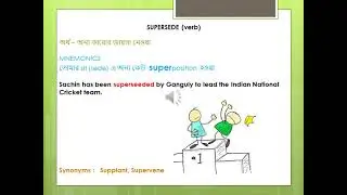GRE words MNEMONICS Bengali