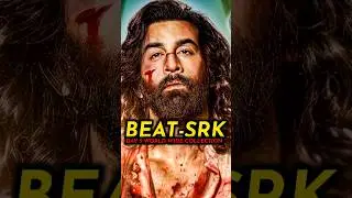 Ranbir Is Beating Shah Rukh Khan : Animal World Wide Box Office Collection DAY 6 #shorts