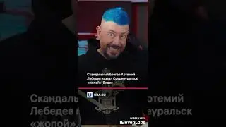 все смотрят pronhub live