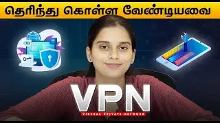 VPN-னா என்ன👩🏻&zwj;💻⚡? Safe-ஆ🌎? | VPN Full Guide in Tamil | Aval Tech