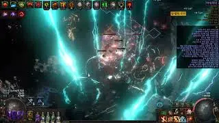 3.25 Double Strike Gladiator 17T Ziggurat ambush run