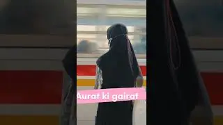 Hereeye hereeye song # trending#alama ajmal Raza qadri #aurat ki gairat#aurat ka parda#viral #ytshot