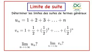 Limites de suite corrig&eacute; : astuces de calcul 