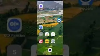 How to use pakbond app