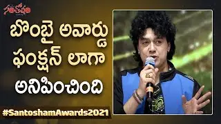 Actor Harish Kumar Speech  At #SantoshamSumantvSouthIndianFilmAwards2021 | #SantoshamAwards