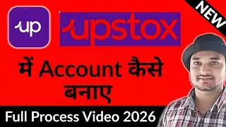 Upstox Demat Account Kaise Open Kare 🔥 | Zero Brokerage Account (Hindi)