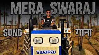 MERA SWARAJ: THE TRACTOR SONG (गाना) | Akashdeep Singh | Prod. by @Pendo46